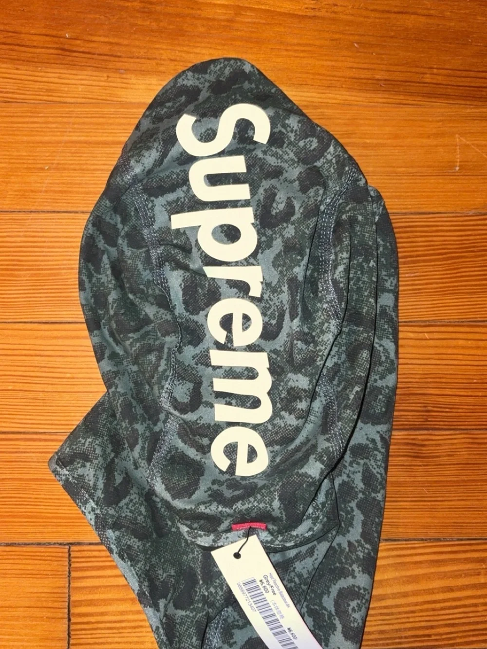 Supreme brand new